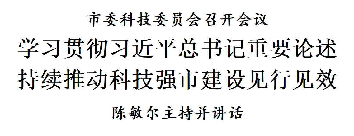 wepoker官网