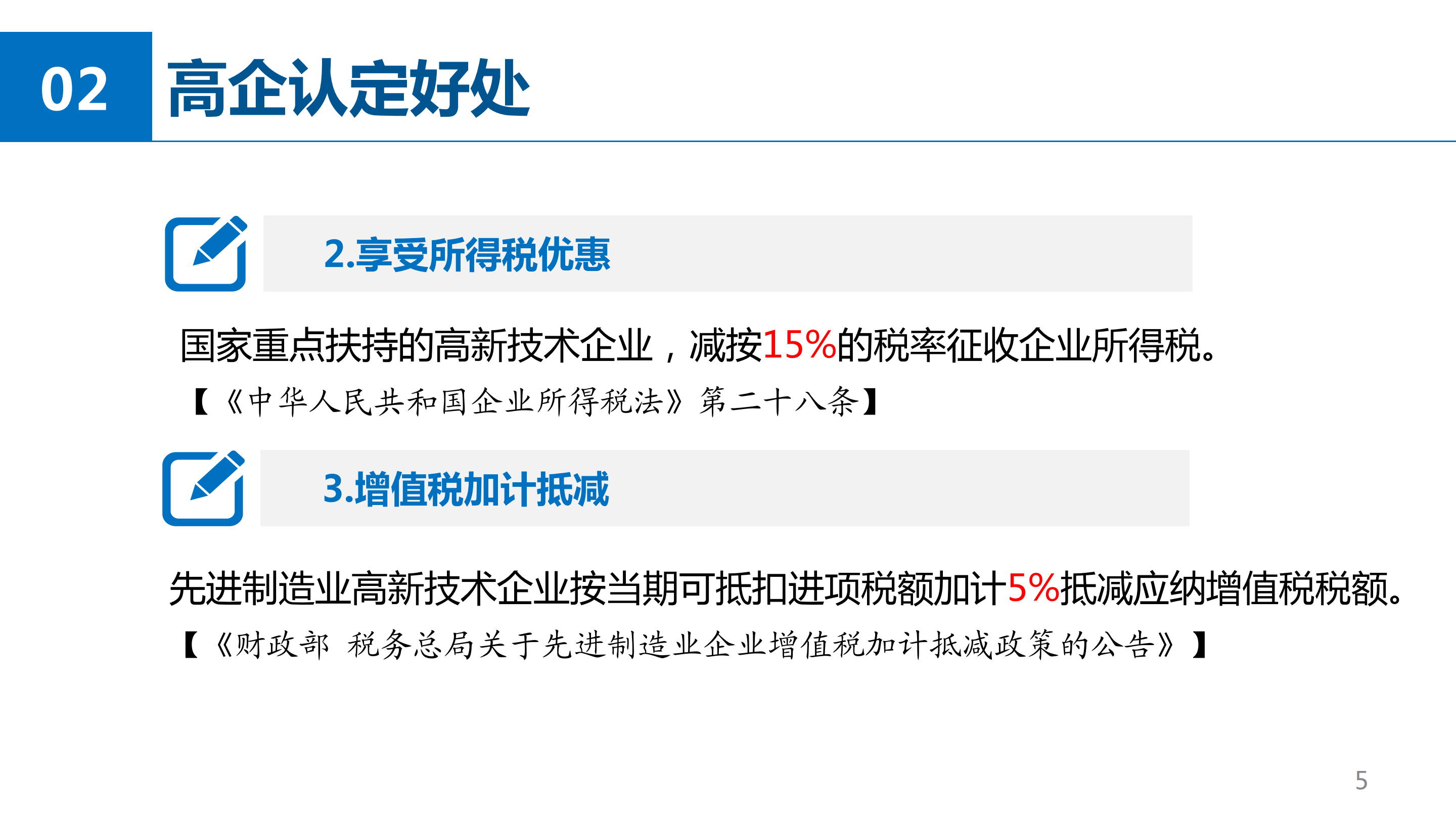 wepoker官网