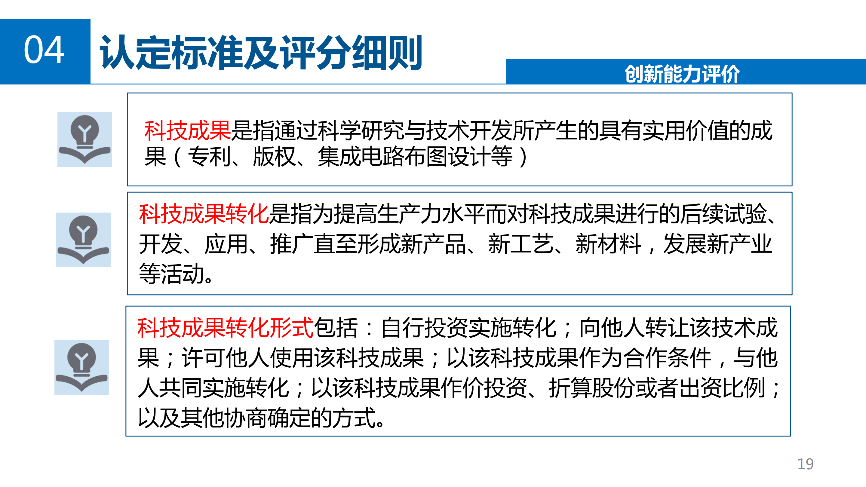 wepoker官网