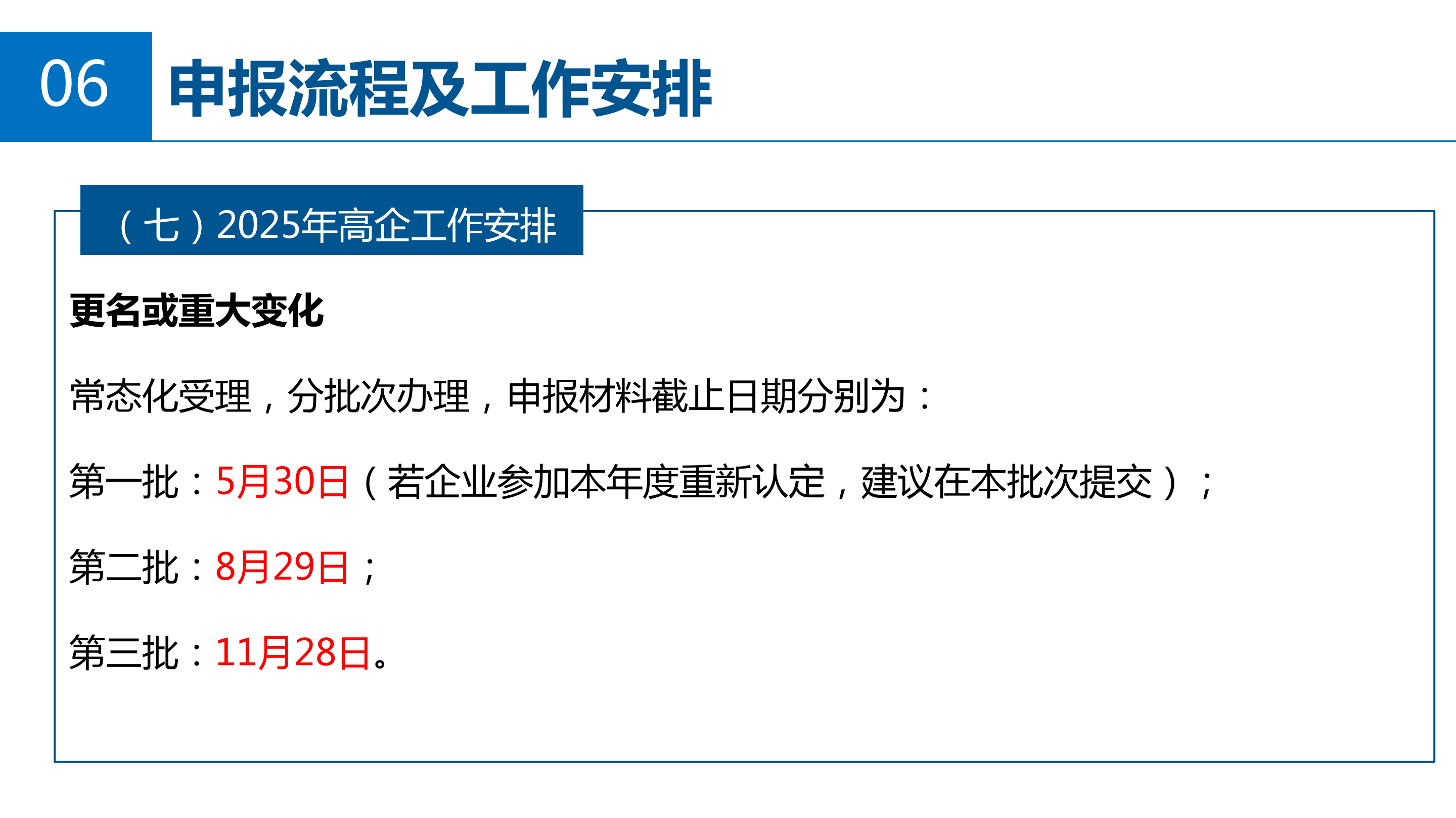 wepoker官网