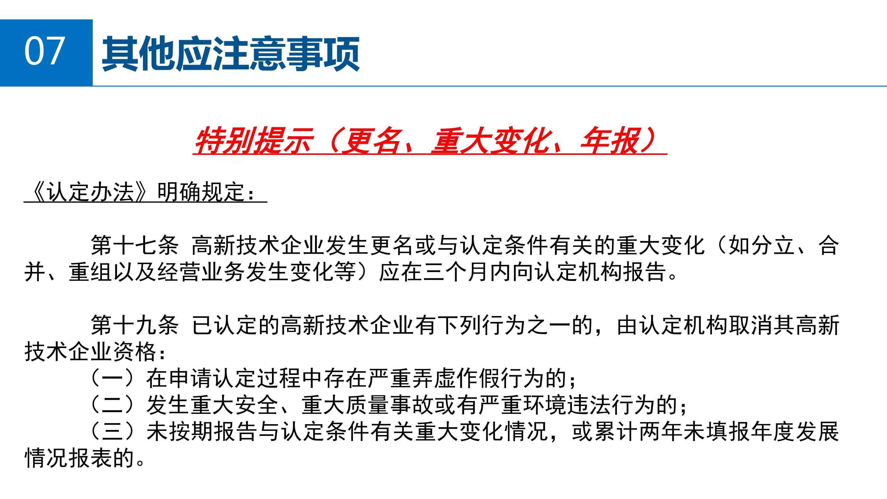 wepoker官网