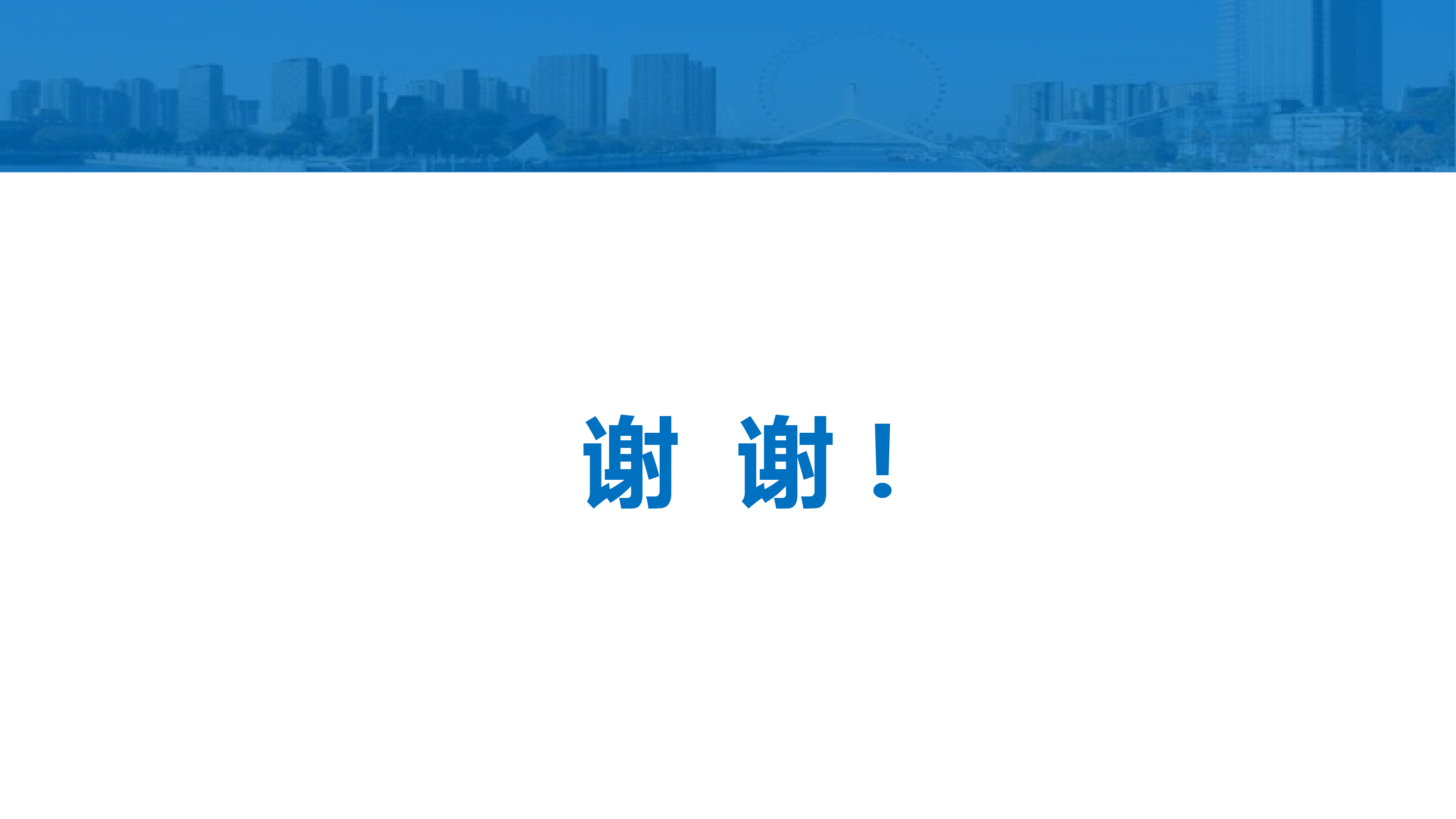 wepoker官网