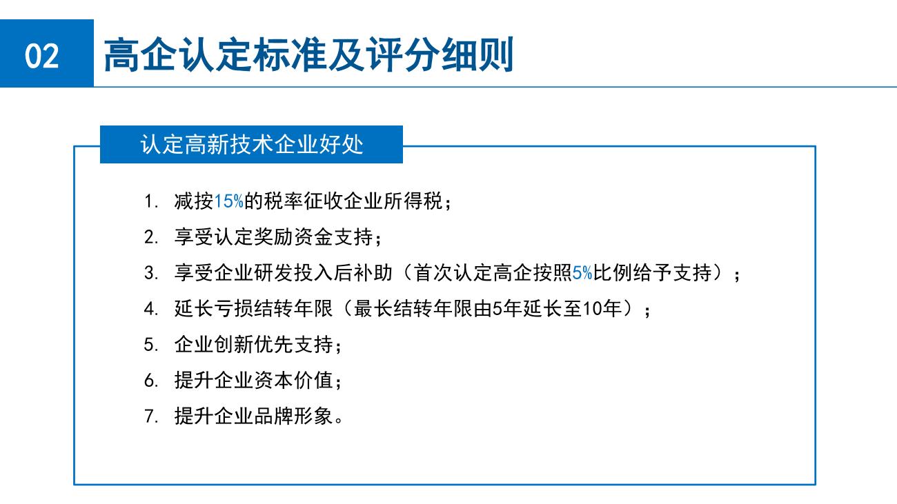 wepoker官网