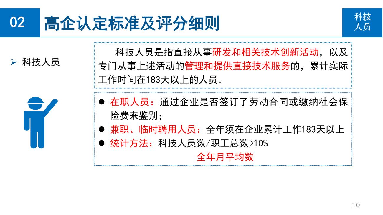 wepoker官网