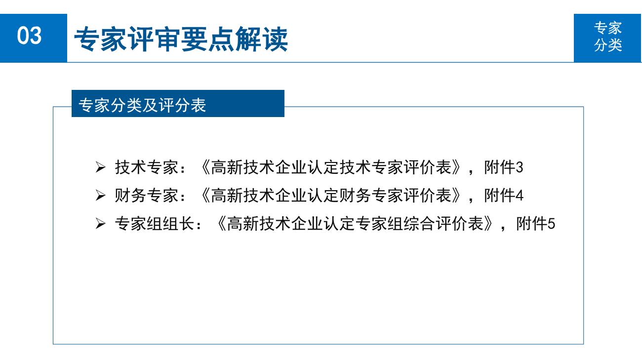 wepoker官网