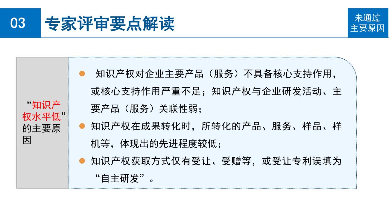 wepoker官网