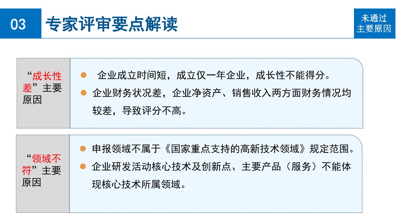 wepoker官网