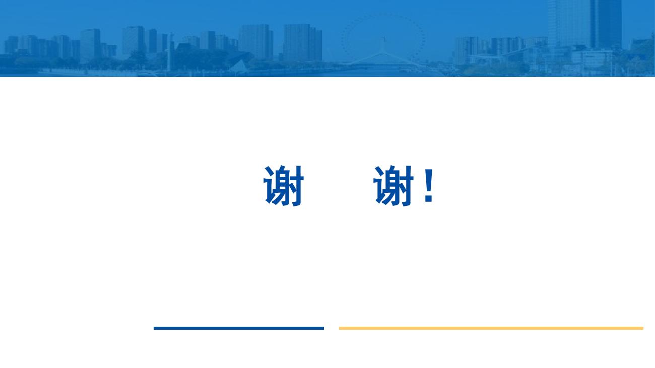 wepoker官网