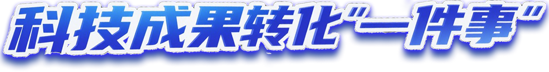 head_title.png